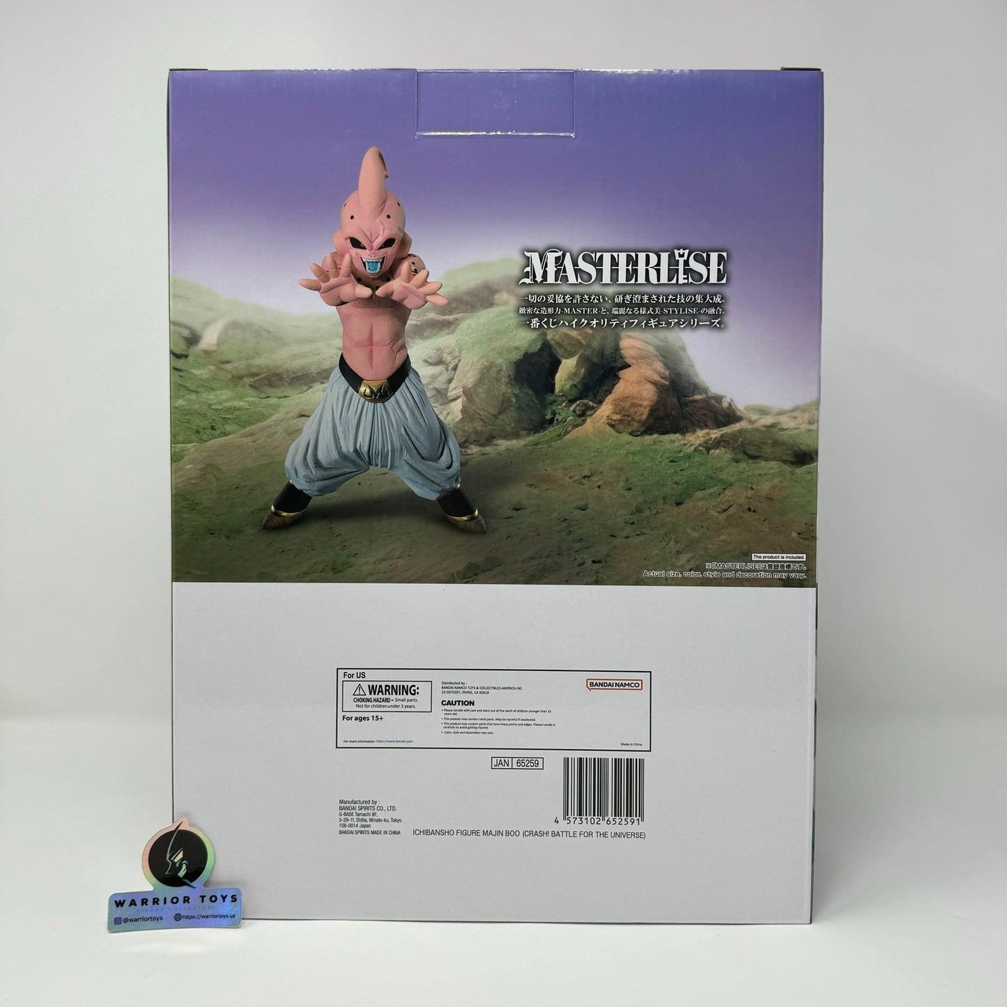 Majin Buu Crash! Battle For The Universe Ichibansho Dragon Ball Z