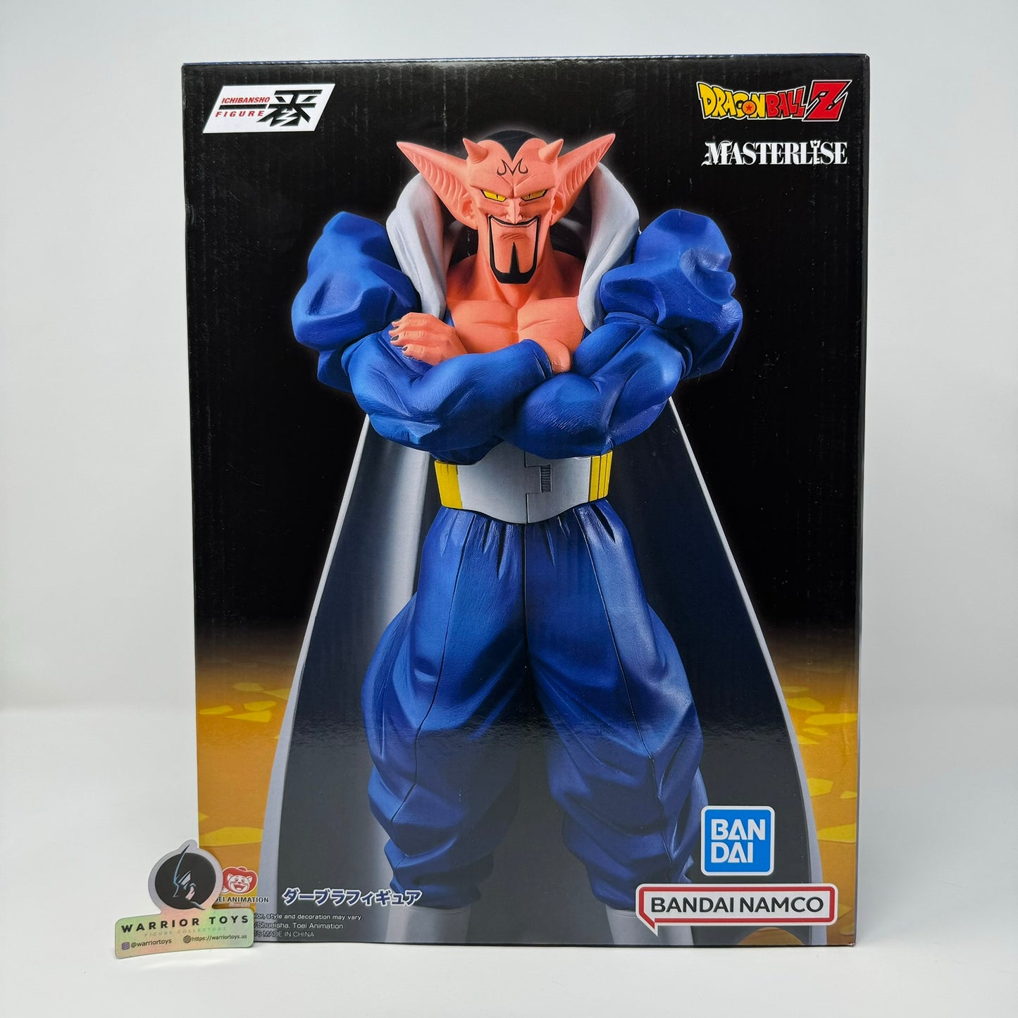 Dabura Crash! Battle For The Universe Ichibansho Dragon Ball Z
