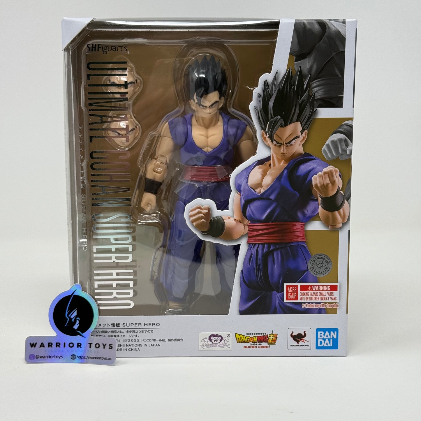 Ultimate Gohan Super Hero S.H.Figuarts Dragon Ball Super: Super Hero - Reissue