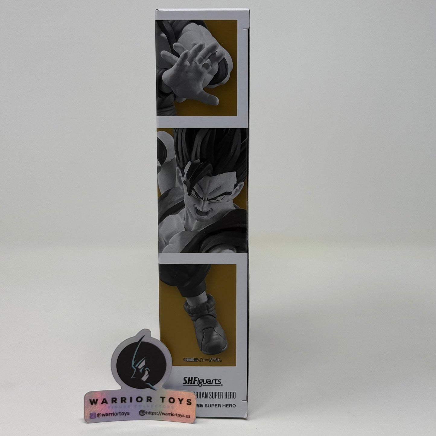 Ultimate Gohan Super Hero S.H.Figuarts Dragon Ball Super: Super Hero - Reissue