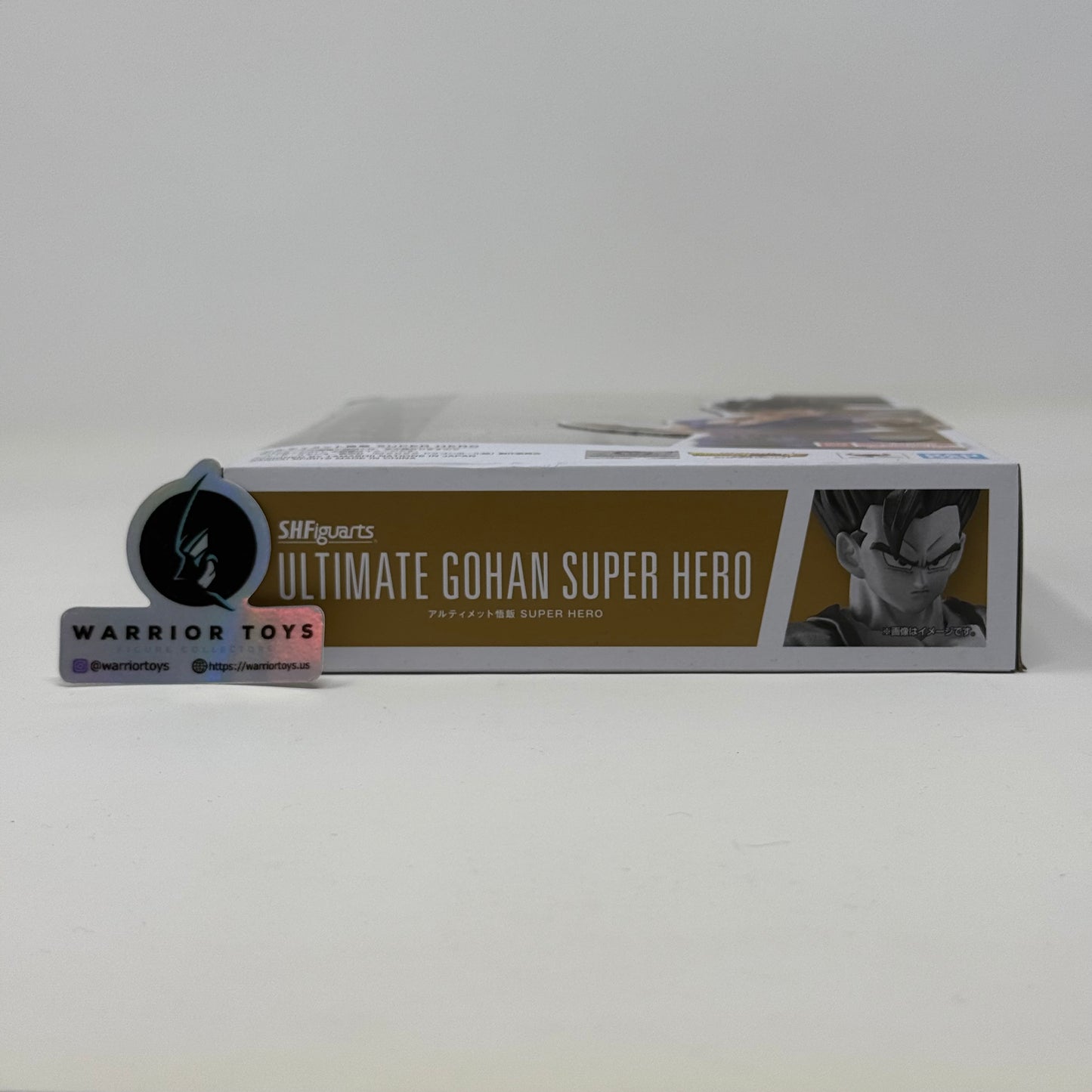 Ultimate Gohan Super Hero S.H.Figuarts Dragon Ball Super: Super Hero - Reissue
