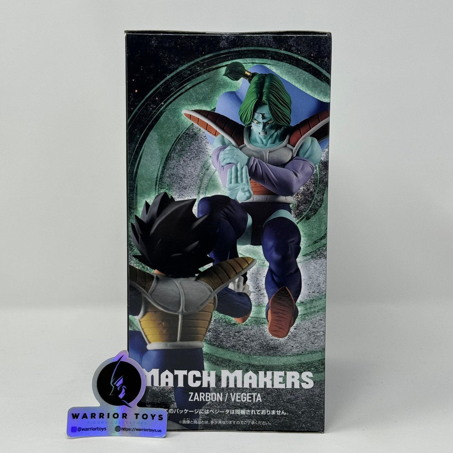 Dragon Ball Z Zarbon [vs. Vegeta] Match Makers Statue