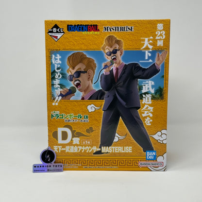 Dragon Ball World Tournament Announcer Fierce Fighting!! World Tournament Ichiban Statue