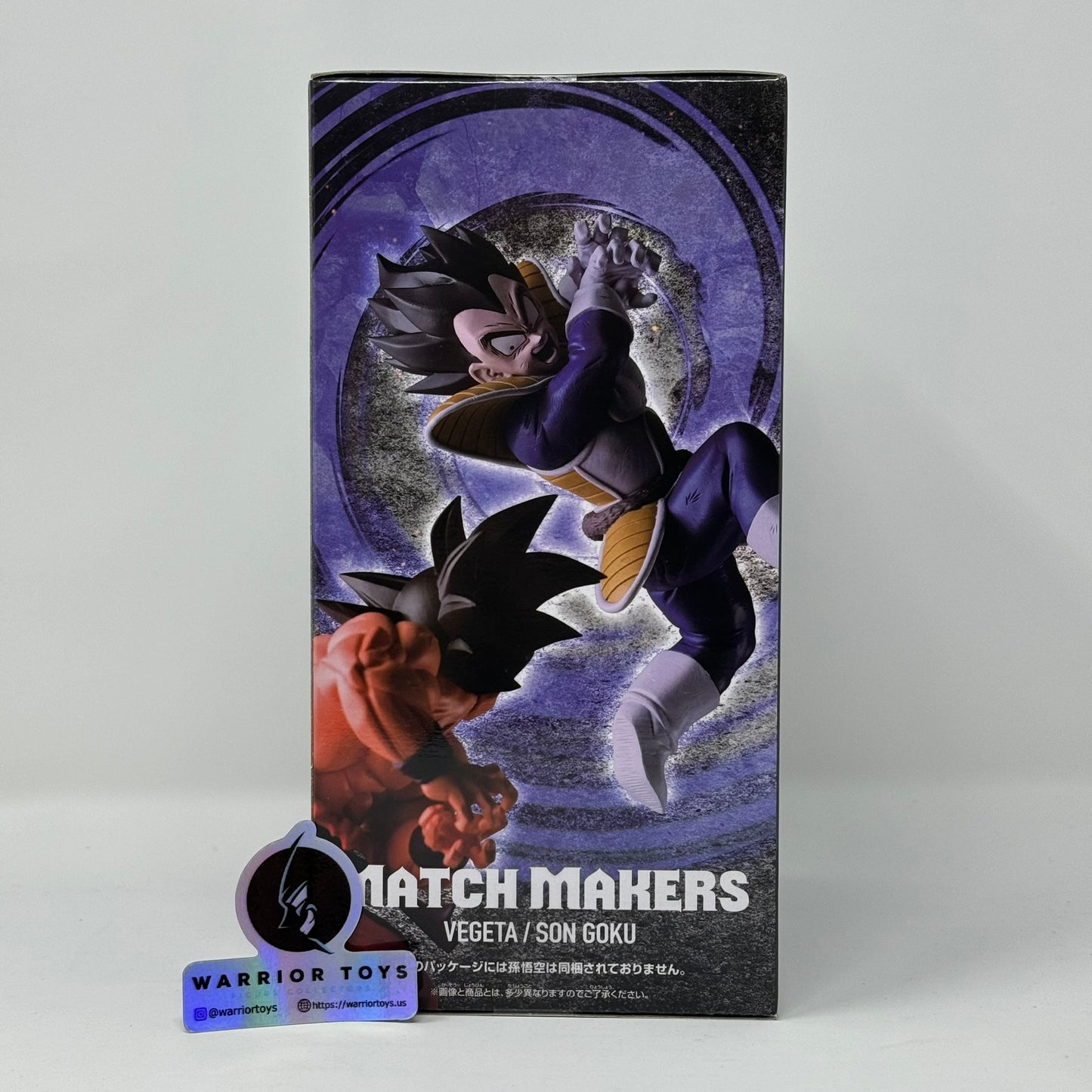 Dragon Ball Z Vegeta [vs. Son Goku] Match Makers Statue