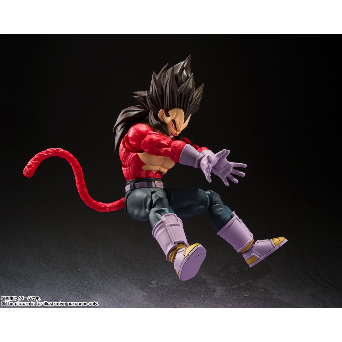 Dragon Ball Z Super Saiyan Goku Legendary Super Saiyan S.H.Figuarts Action Figure