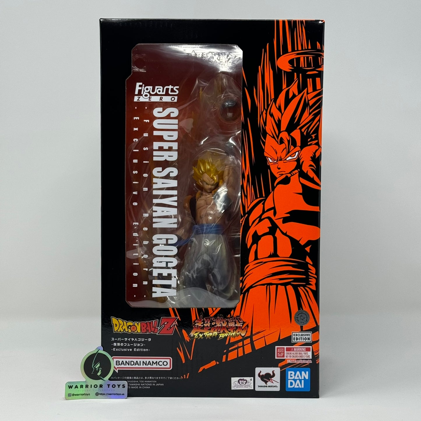 Dragon Ball Z: Fusion Reborn FiguartsZERO Extra Battle Super Saiyan Gogeta SDCC 2023 Event Exclusive