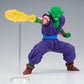 Dragon Ball Z Piccolo G x Materia Statue