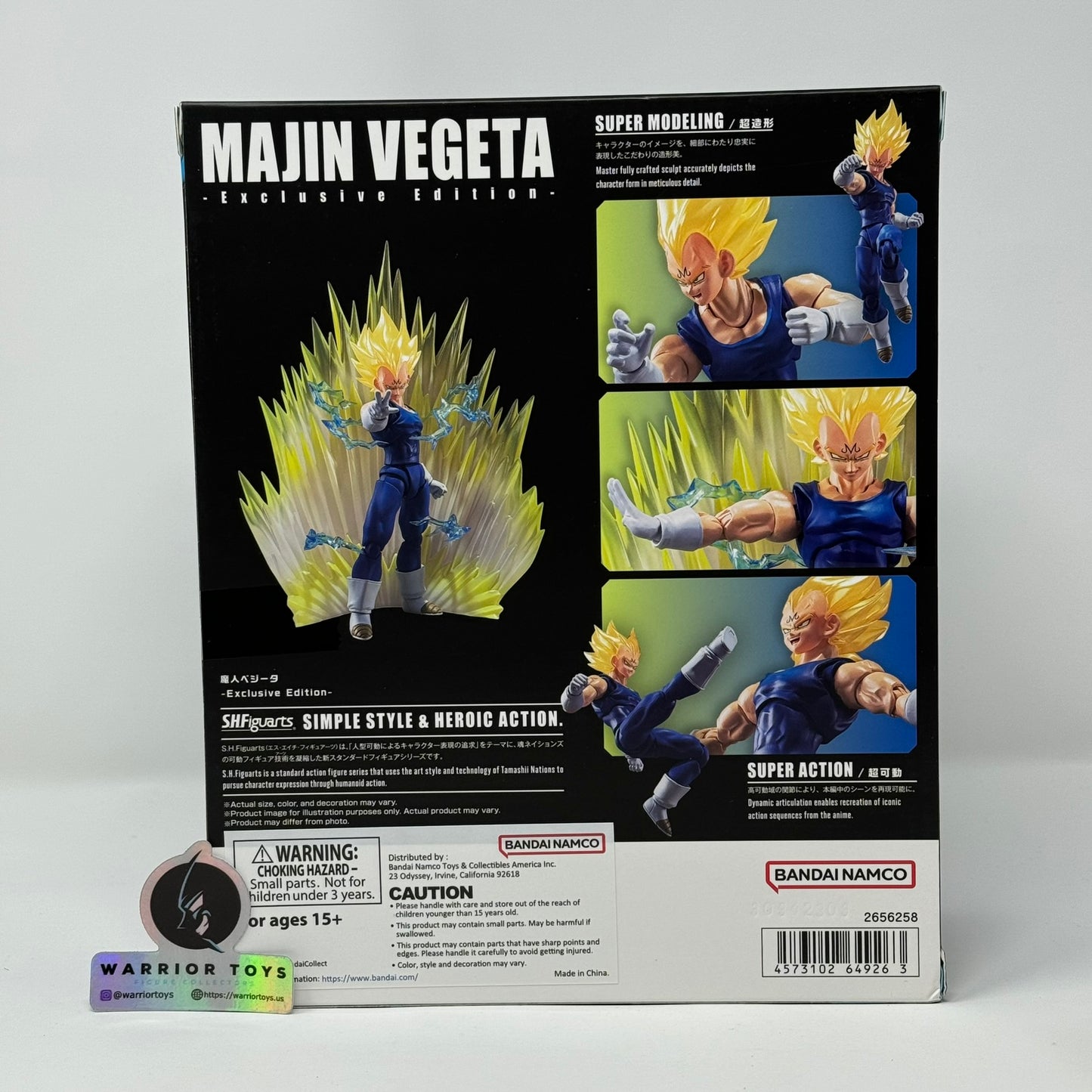 S.H.Figuarts MAJIN-VEGETA -Exclusive Edition- SDCC 2023