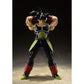 Dragon Ball Z Bardock S.H.Figuarts Action Figure