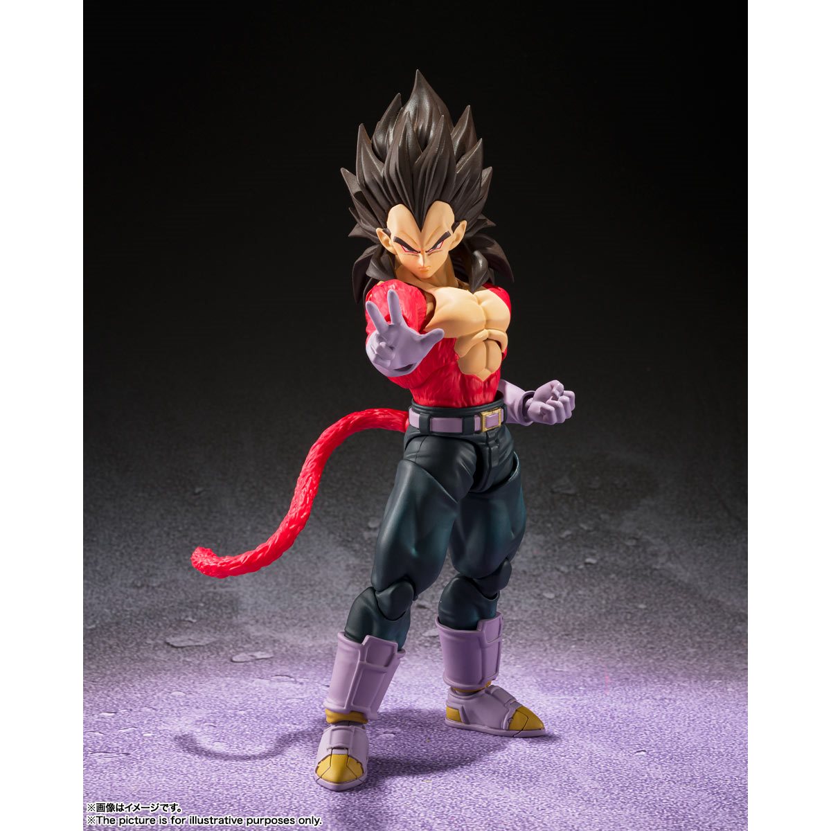 Dragon Ball Z Super Saiyan Goku Legendary Super Saiyan S.H.Figuarts Action Figure