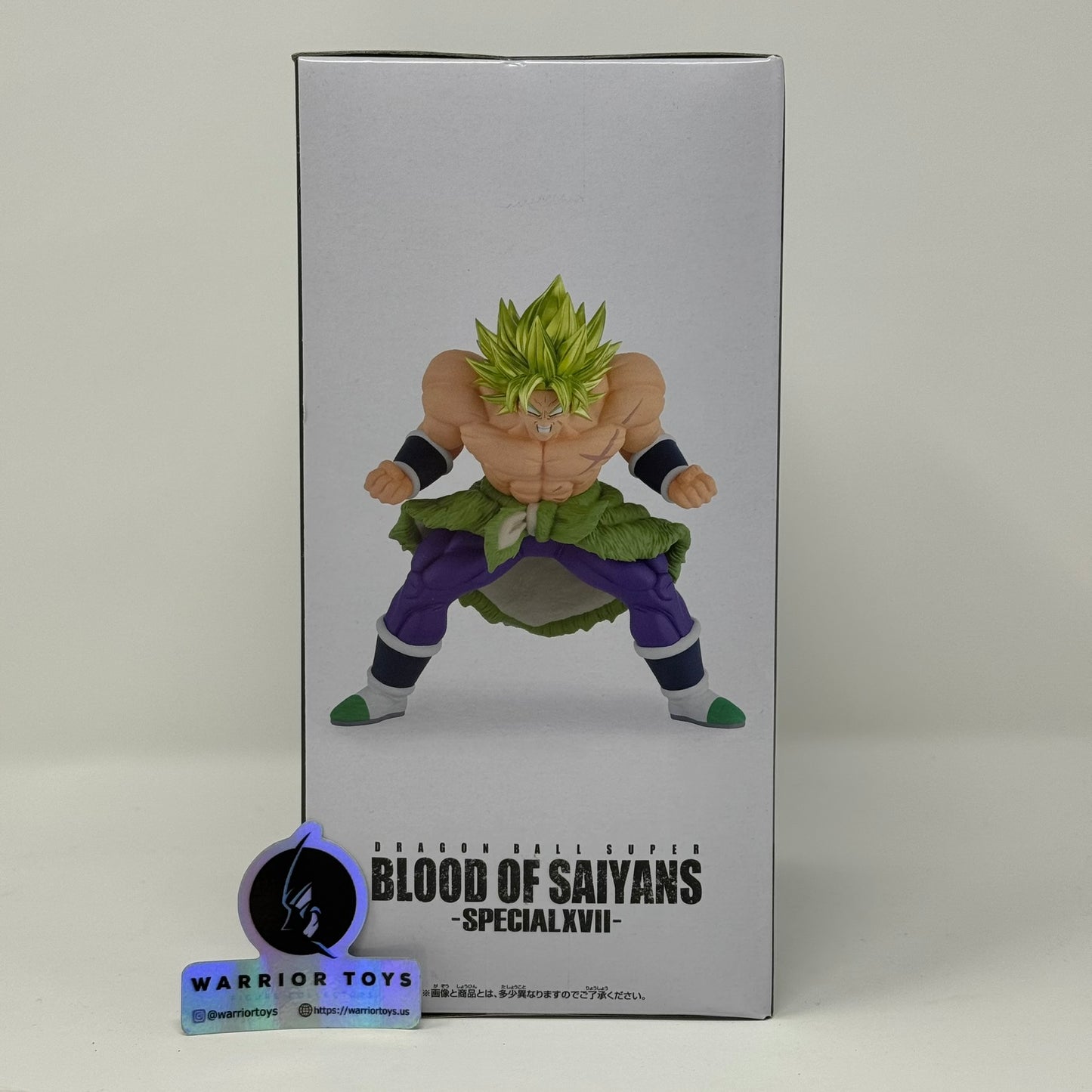 Dragon Ball Super Broly Blood of Saiyans Special XVII Statue