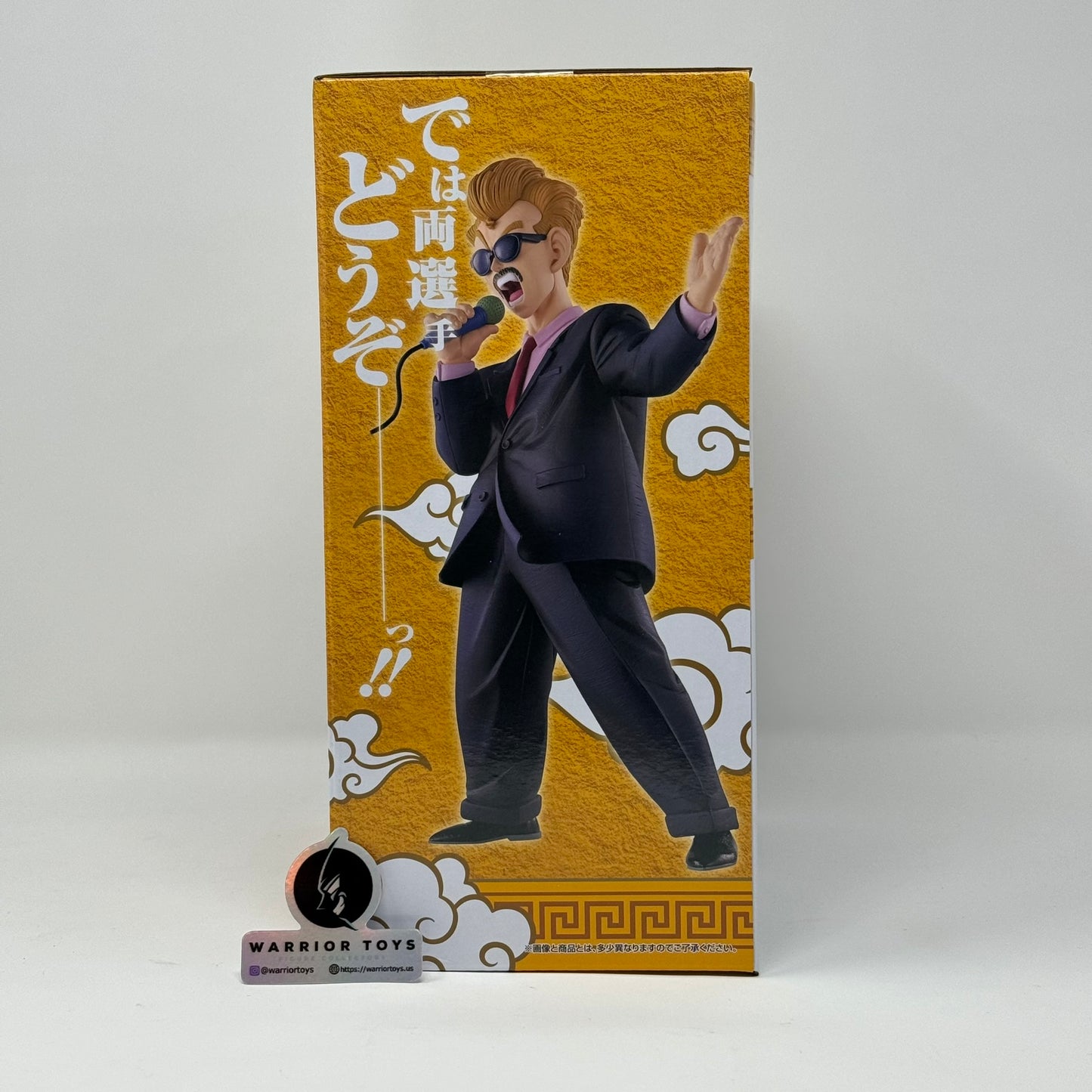 Dragon Ball World Tournament Announcer Fierce Fighting!! World Tournament Ichiban Statue