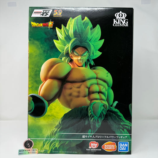 Bandai - Dragon Ball Super King Clustar Super Saiyan Broly (Full Power) - USED