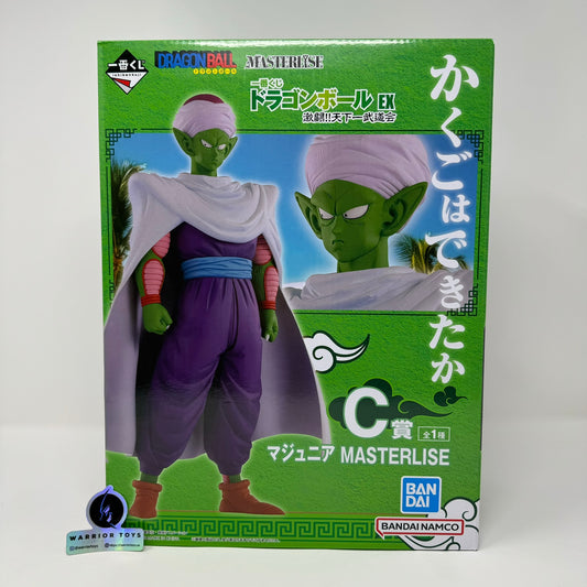 Dragon Ball Piccolo Jr. Fierce Fighting!! World Tournament Ichiban Statue