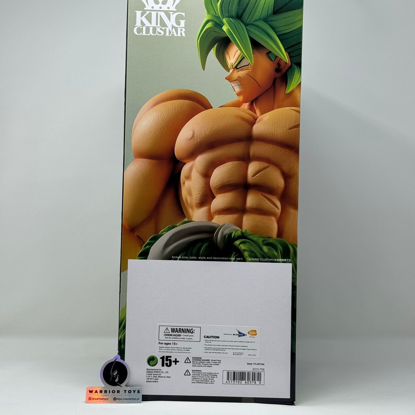 Bandai - Dragon Ball Super King Clustar Super Saiyan Broly (Full Power) - USED