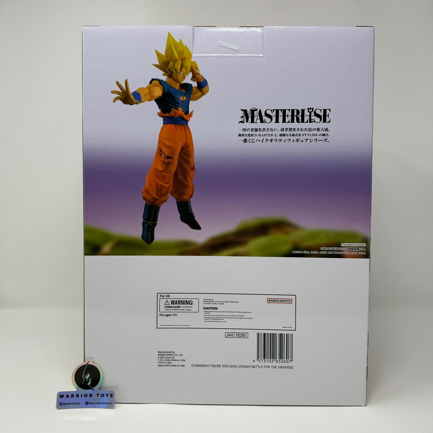 Dragon Ball Z Son Goku Crash! Battle For The Universe Ichiban Statue