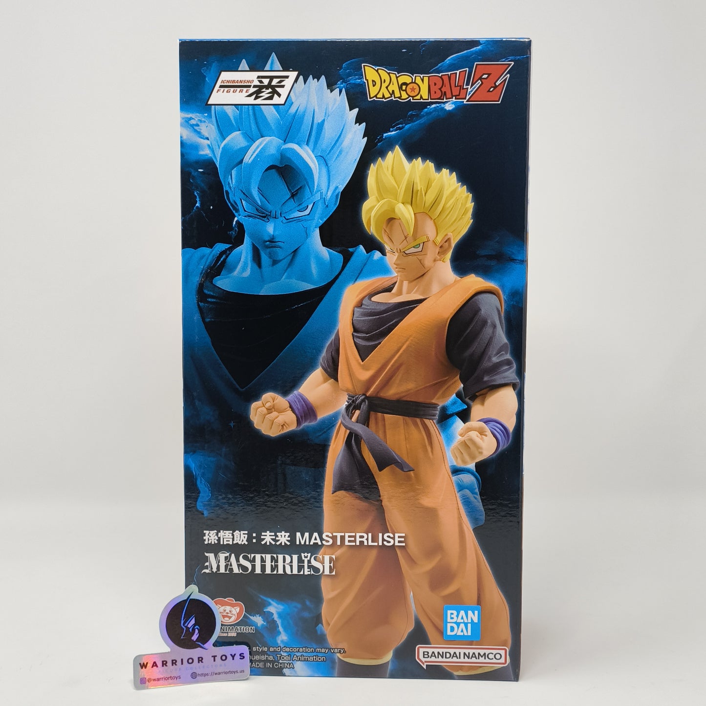 Future Son Gohan Dueling to the Future Masterlise Ichibansho Statue - Dragon Ball Z