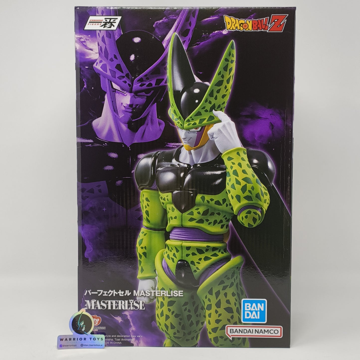 Perfect Cell Dueling to the Future Masterlise Ichibansho Statue - Dragon Ball Z