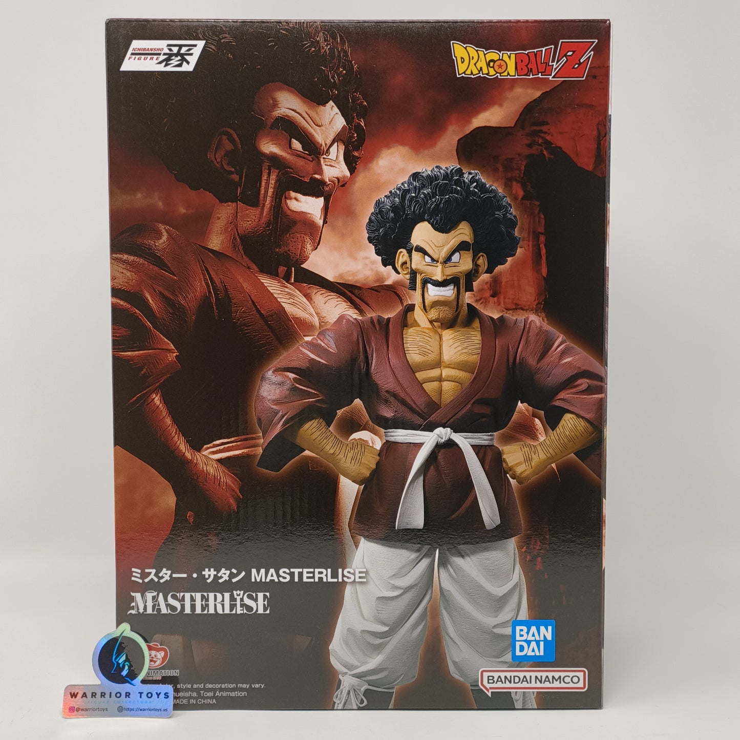 Mr. Satan Dueling to the Future Masterlise Ichibansho Statue - Dragon Ball Z