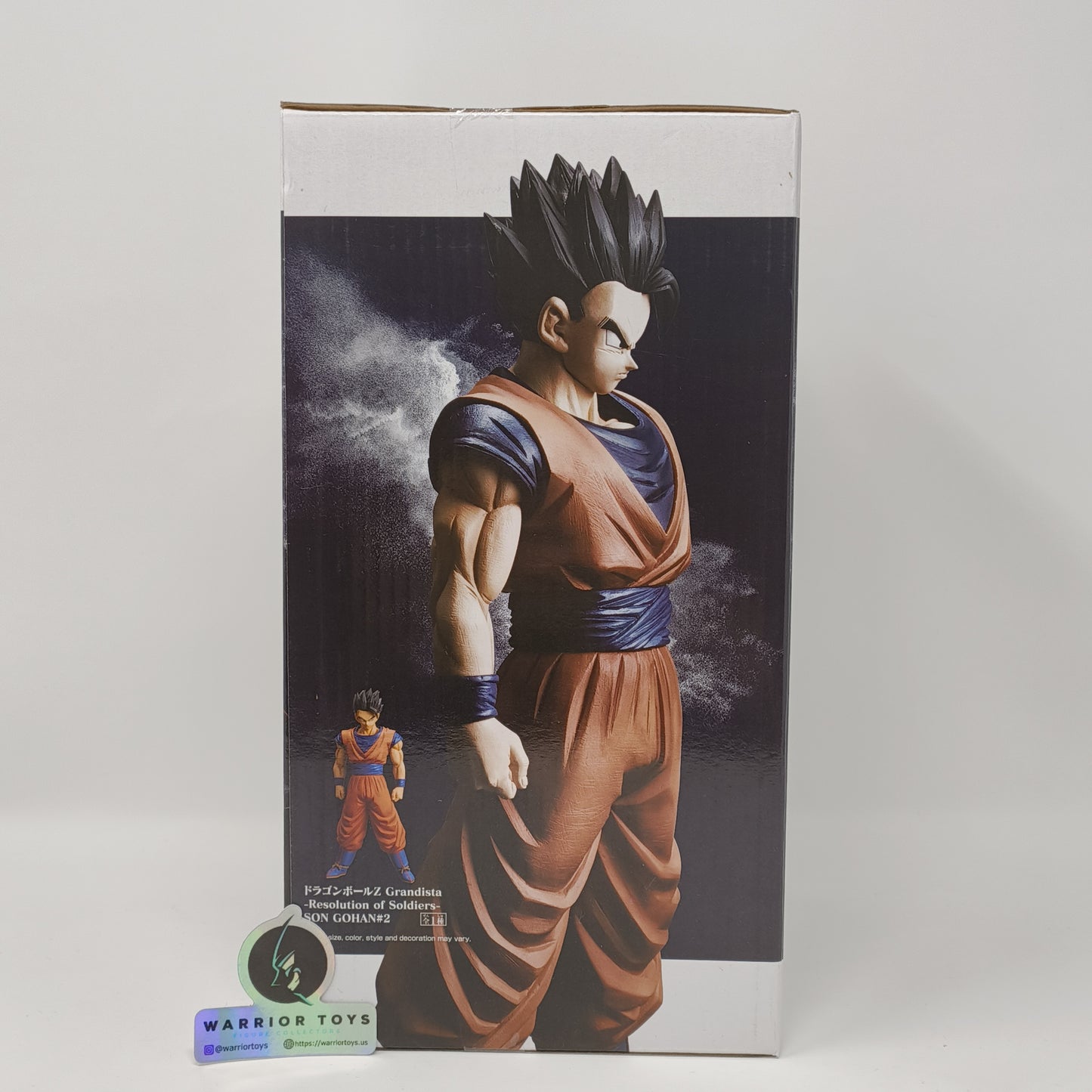 Gohan Resolution of Soldiers Grandista