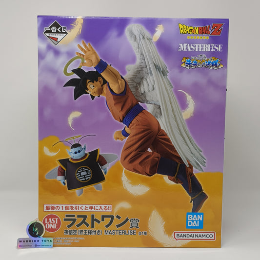 Goku Goodbye Ichiban Kuji Last Prize Japan Import Dragon Ball Z