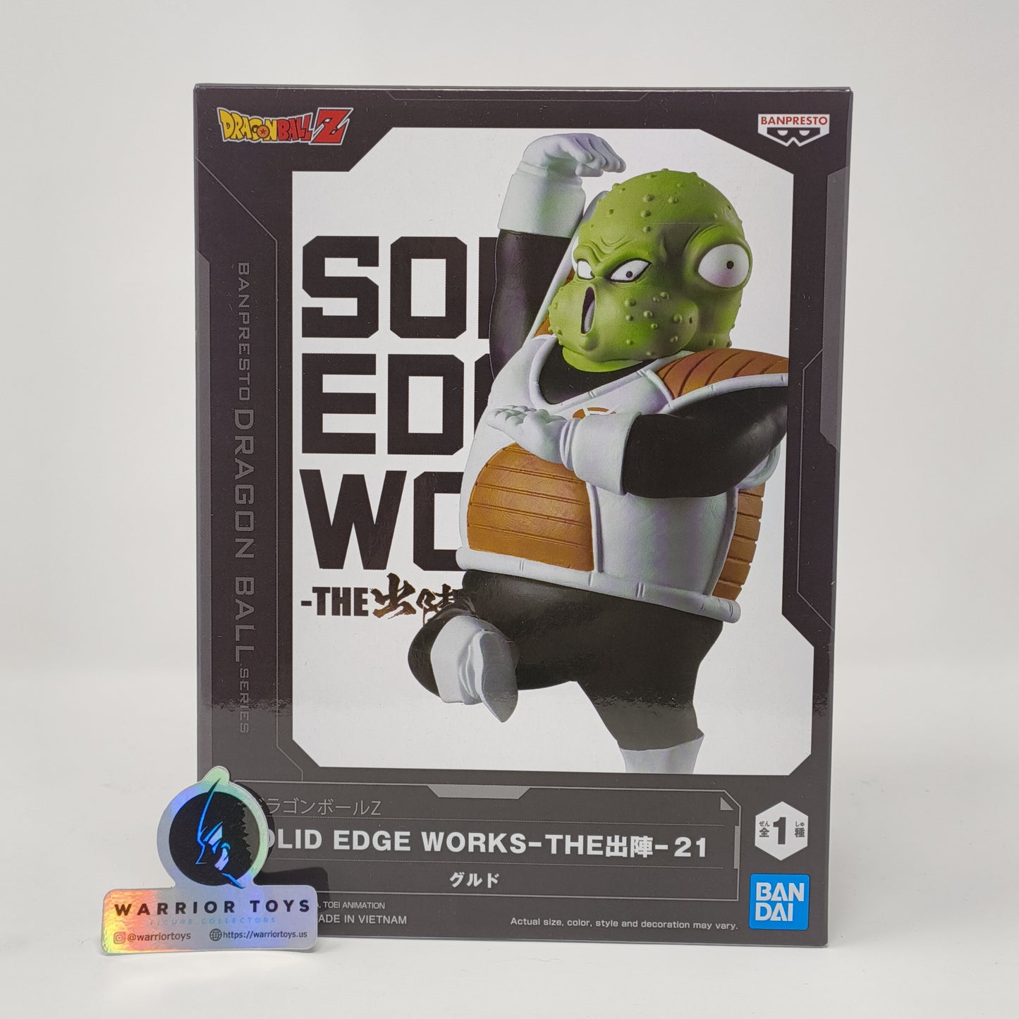 Guldo Vol. 21 Solid Edge Works Dragon Ball Z