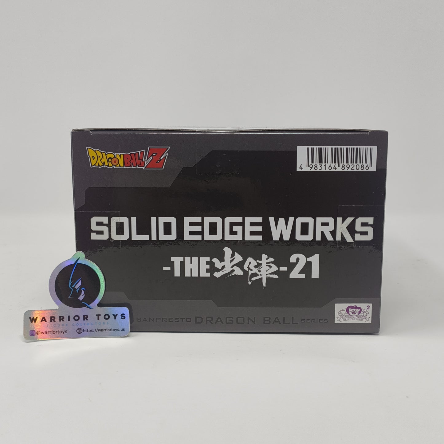 Guldo Vol. 21 Solid Edge Works Dragon Ball Z