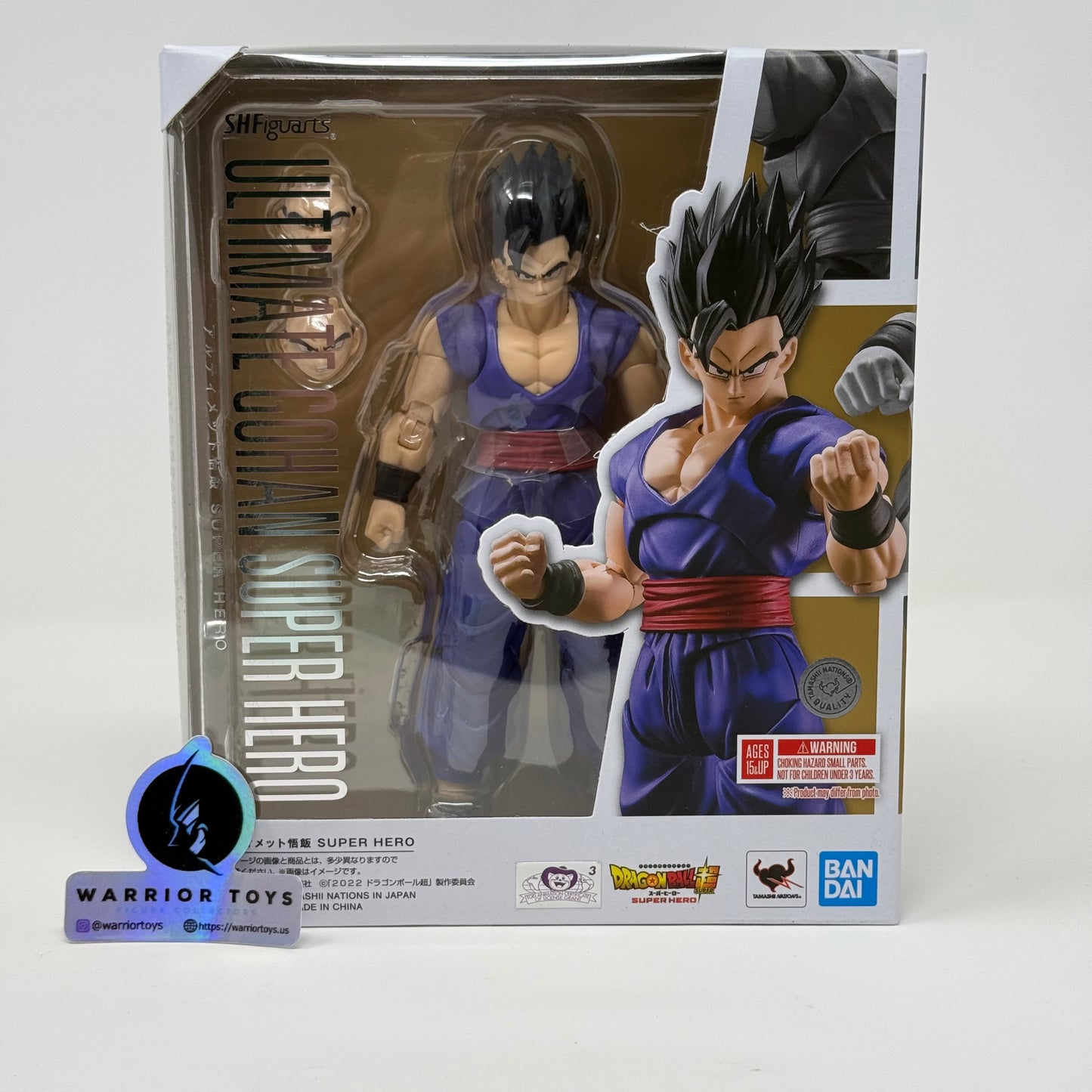 Ultimate Gohan Super Hero S.H.Figuarts Dragon Ball Super: Super Hero  - Reissue