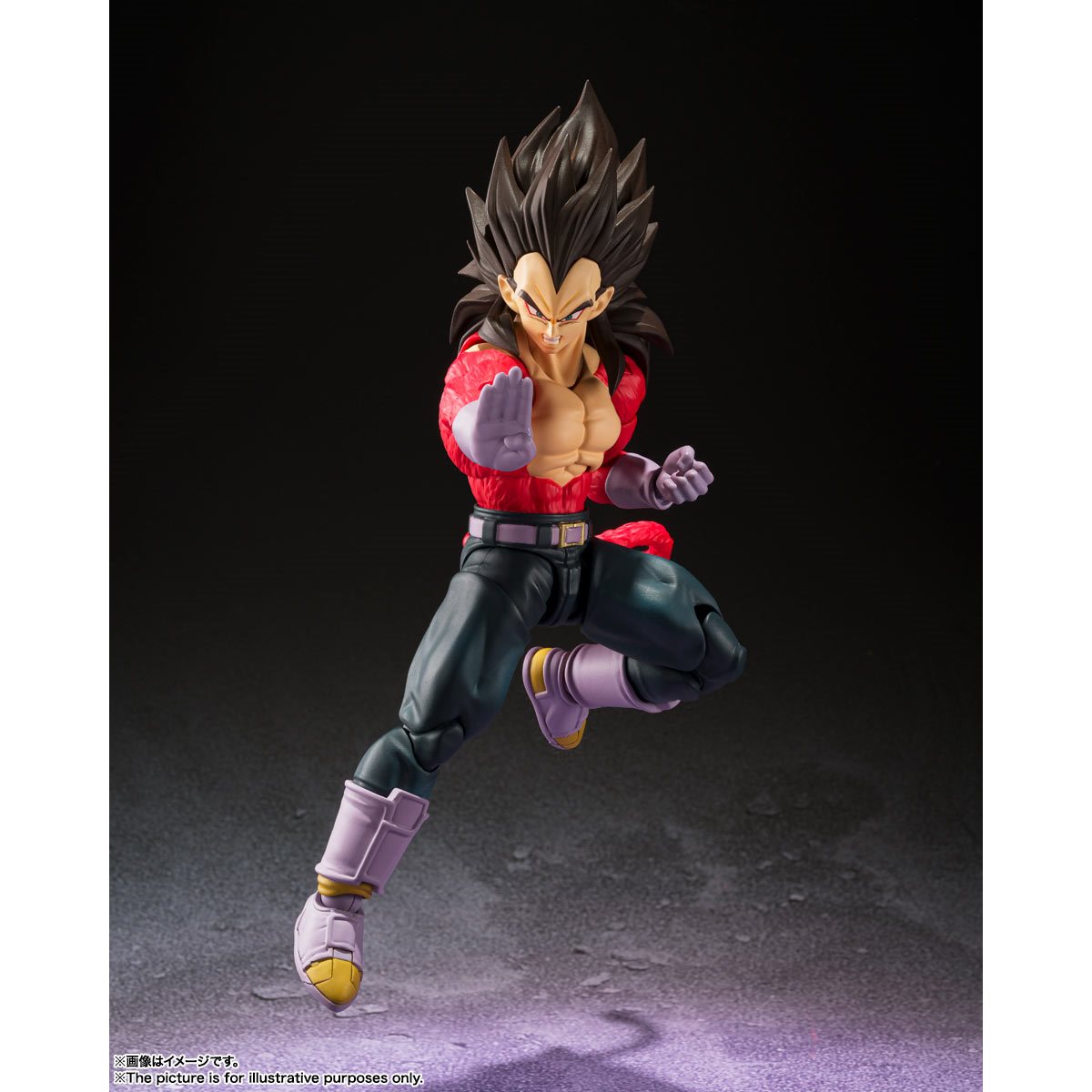 Dragon Ball Z Super Saiyan Goku Legendary Super Saiyan S.H.Figuarts Action Figure