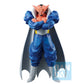 Dragon Ball Z Dabura Crash! Battle For The Universe Ichiban Statue