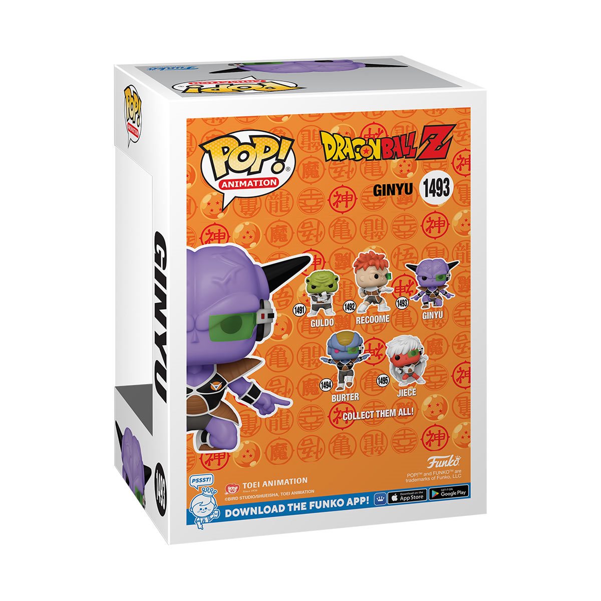 Dragon fashion ball pop vinyl