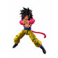 Super Saiyan 4 Son Goku S.H.Figuarts Action Figure