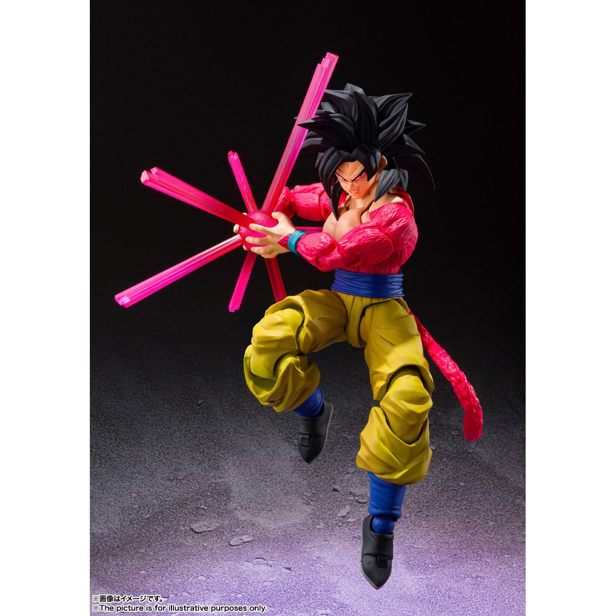 Super Saiyan 4 Son Goku S.H.Figuarts Action Figure