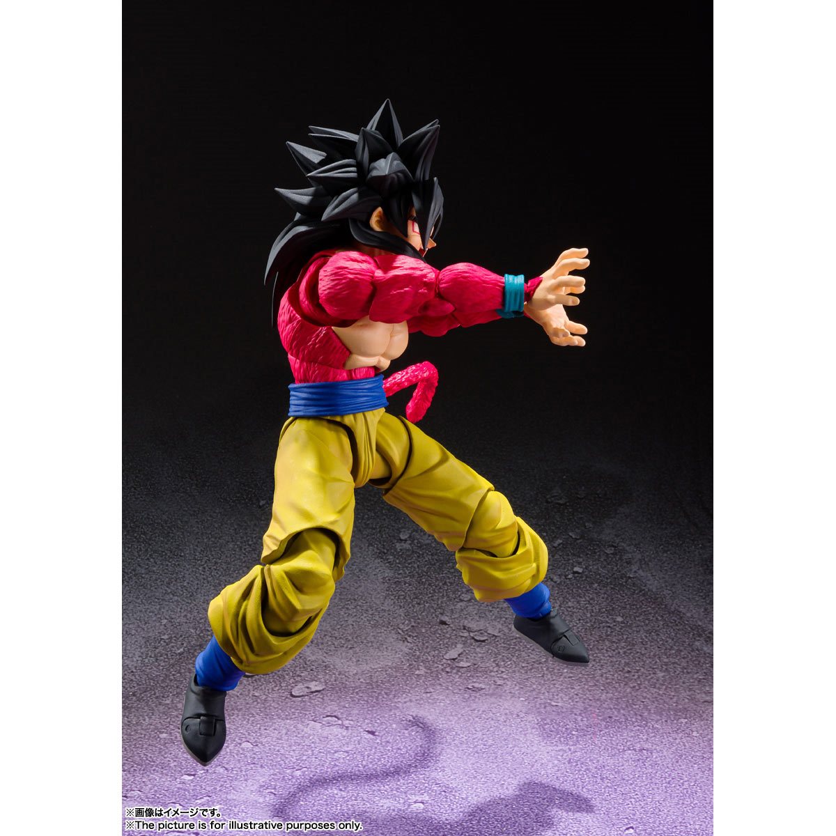 Super Saiyan 4 Son Goku S.H.Figuarts Action Figure