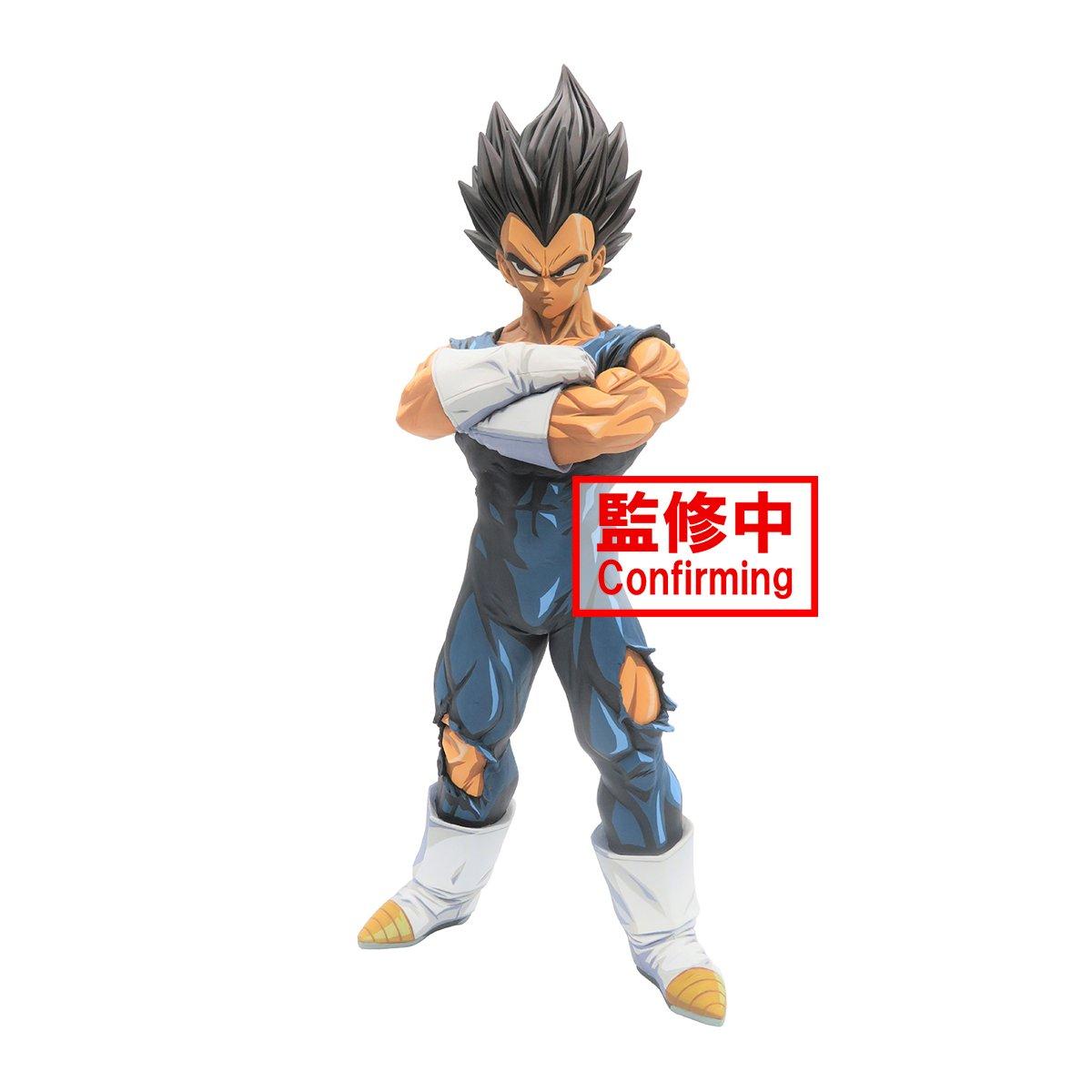 Vegeta Grandista Nero (Manga Dimensions)