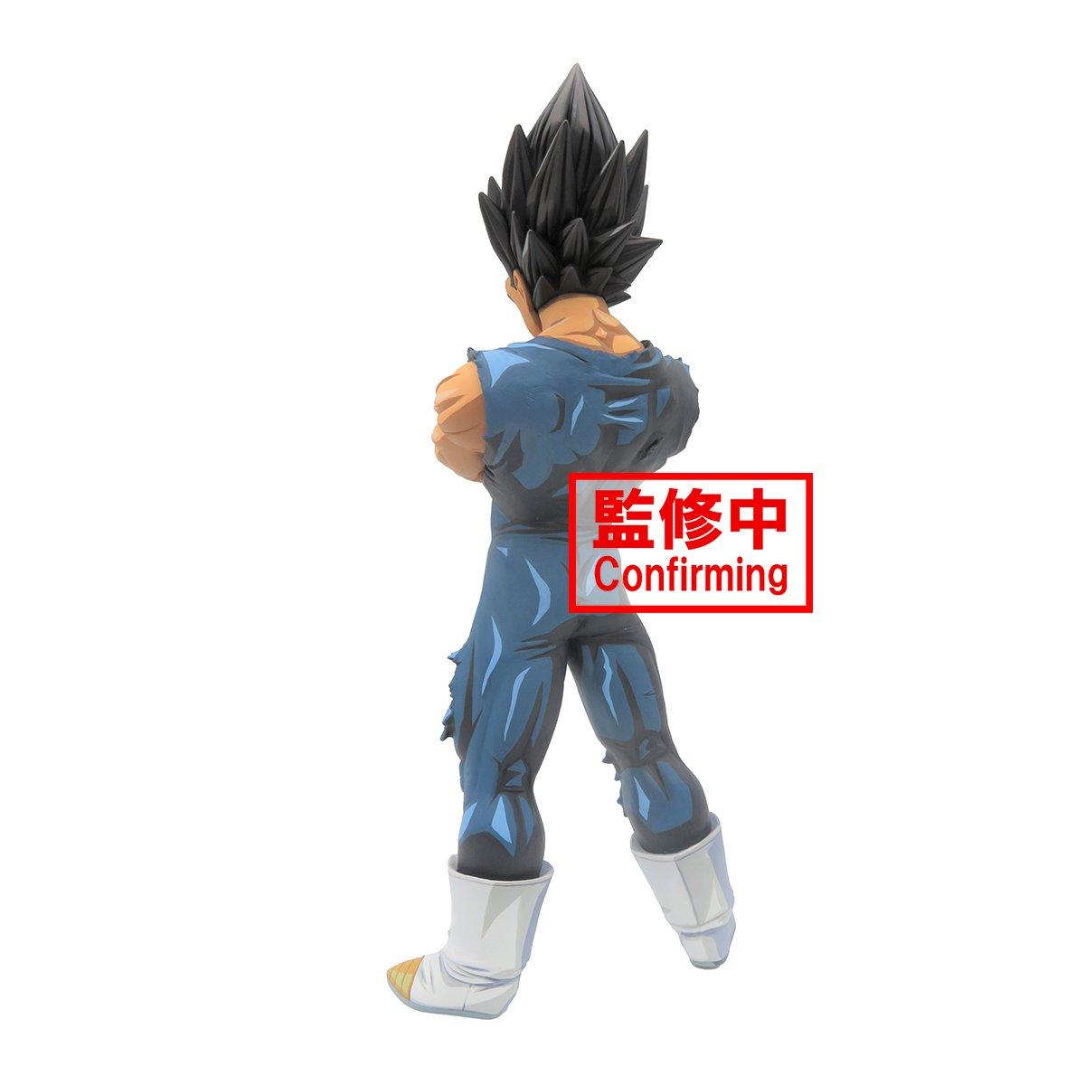 Vegeta Grandista Nero (Manga Dimensions)