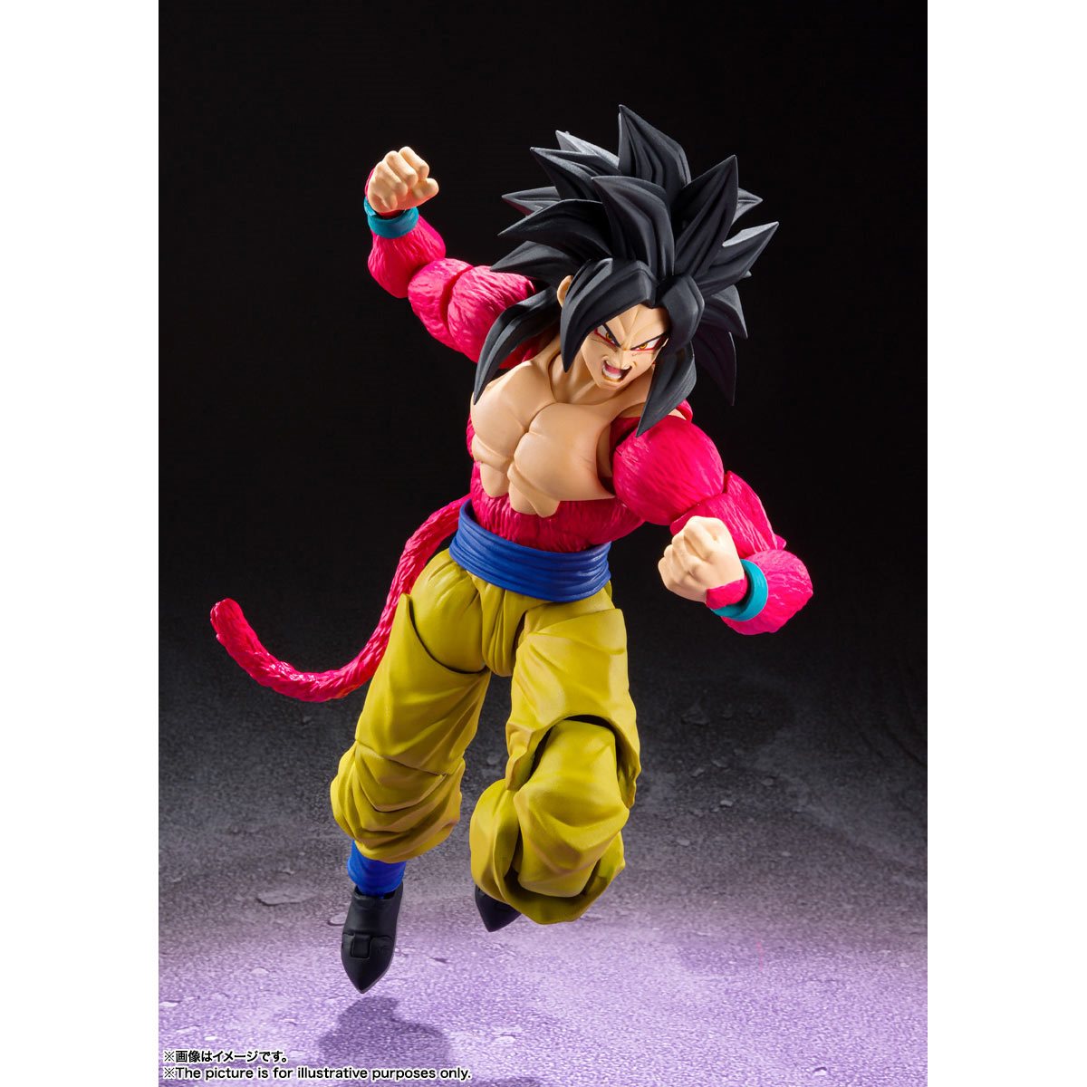 Super Saiyan 4 Son Goku S.H.Figuarts Action Figure