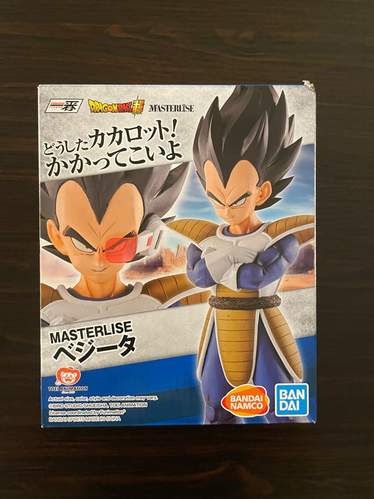 Vegeta Ichibansho Open Box