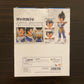 Vegeta Ichibansho Open Box