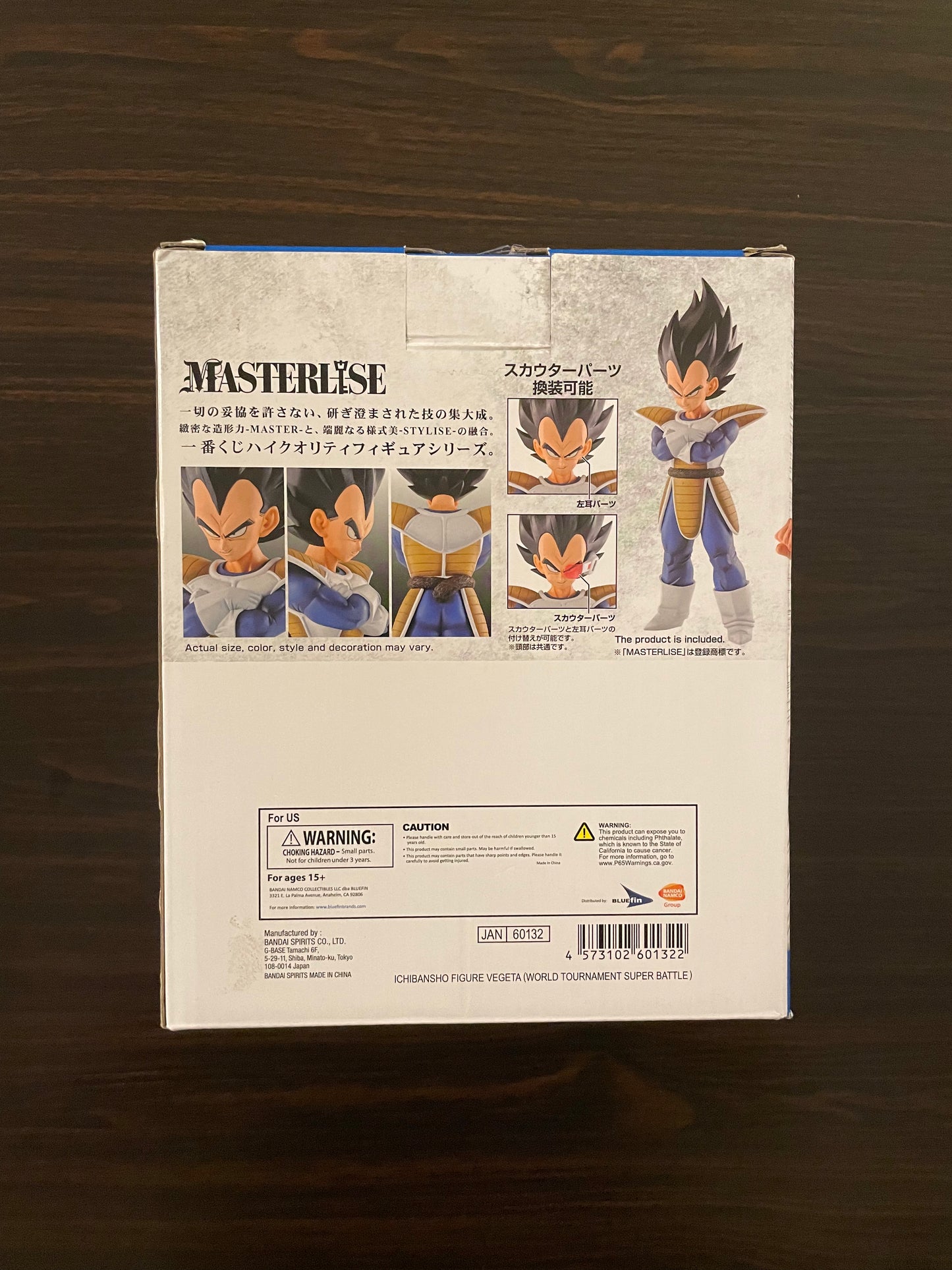 Vegeta Ichibansho Open Box